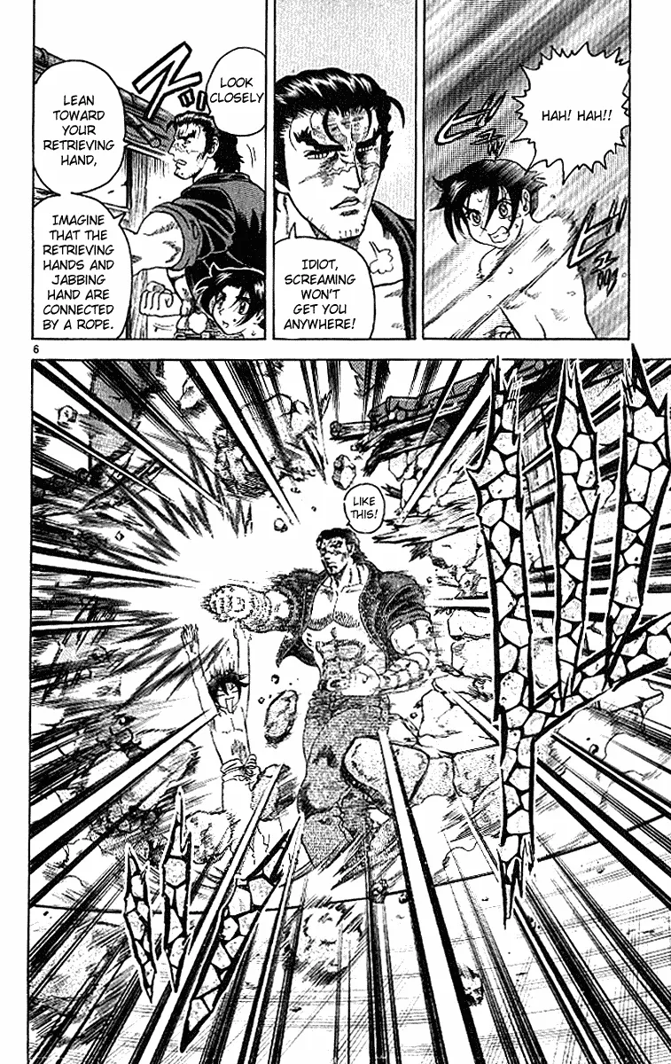 Read Historys Strongest Disciple Kenichi en Manga Online