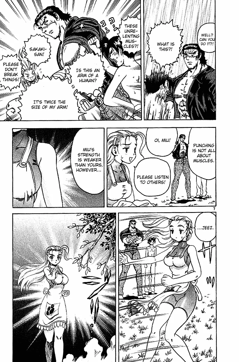 Read Historys Strongest Disciple Kenichi en Manga Online