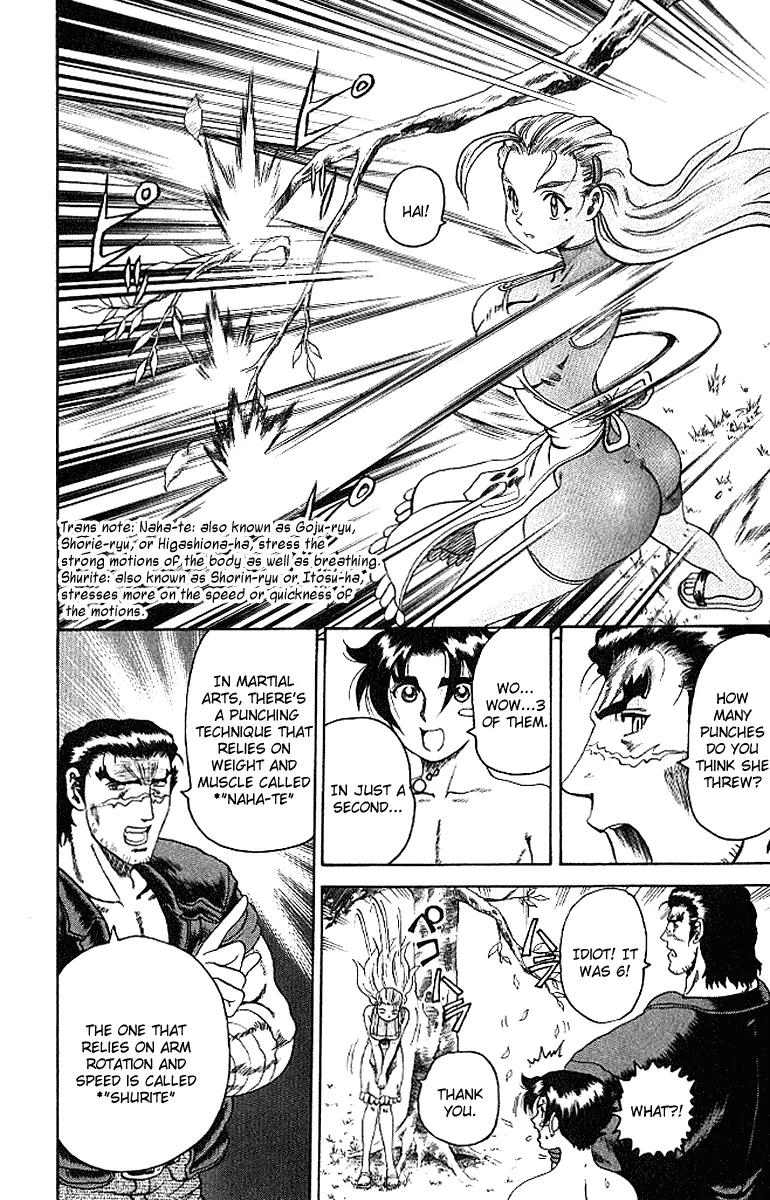 Read Historys Strongest Disciple Kenichi en Manga Online