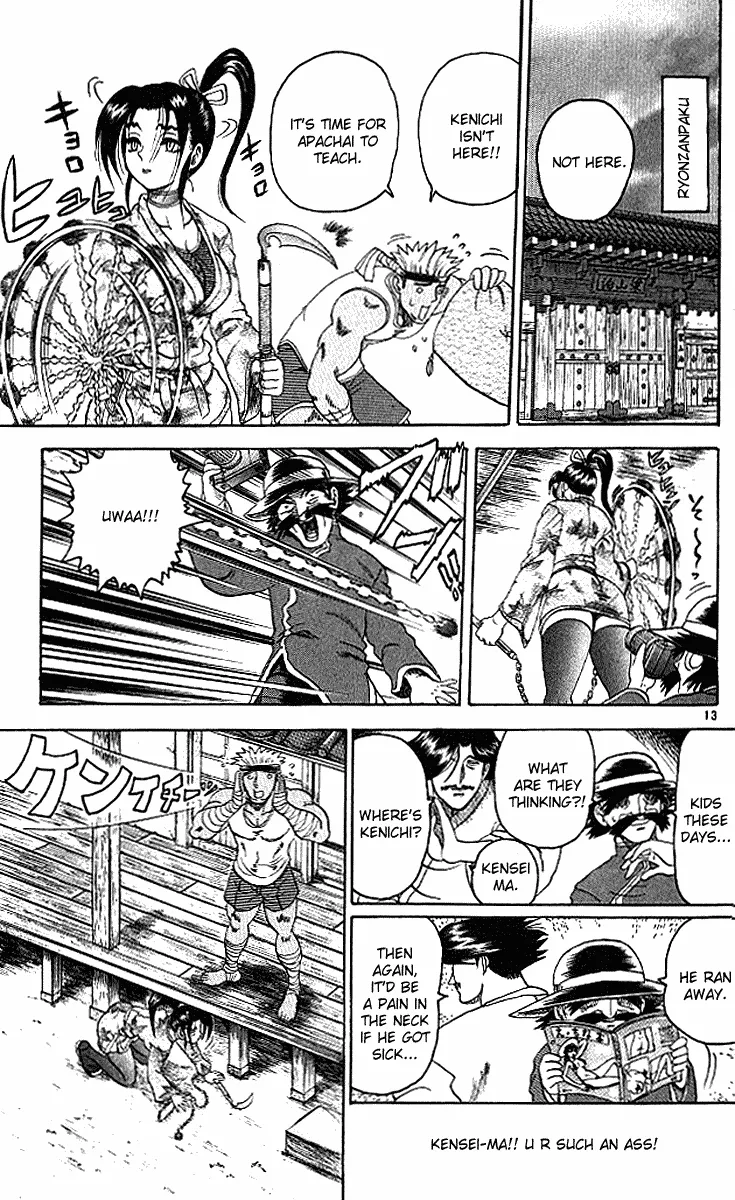 Read Historys Strongest Disciple Kenichi en Manga Online