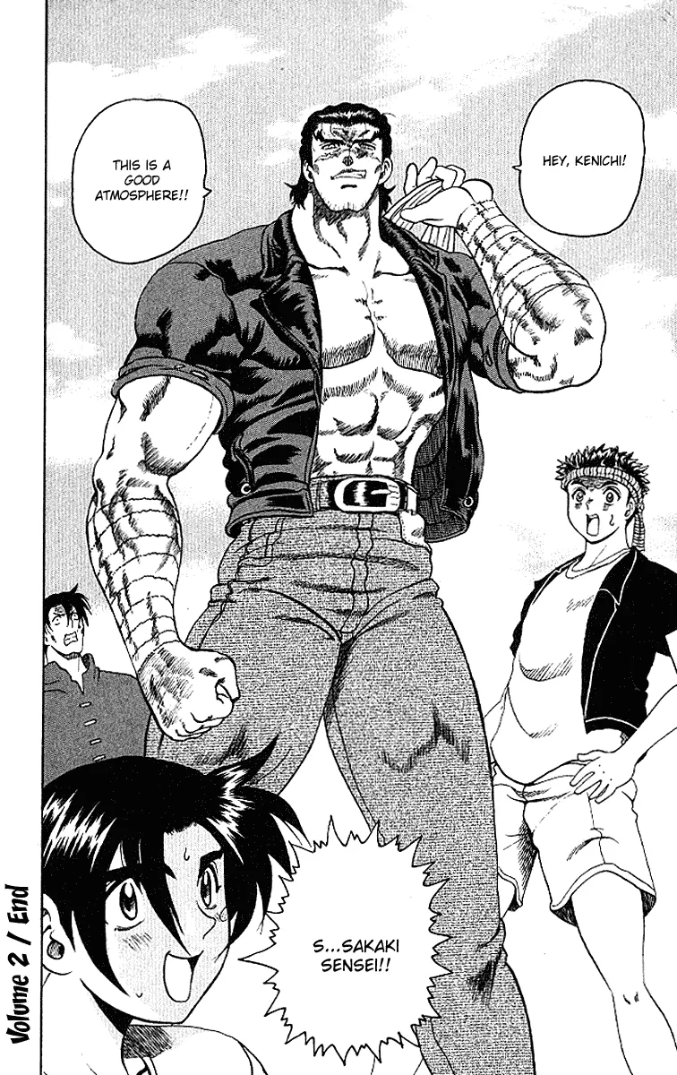 Read Historys Strongest Disciple Kenichi en Manga Online