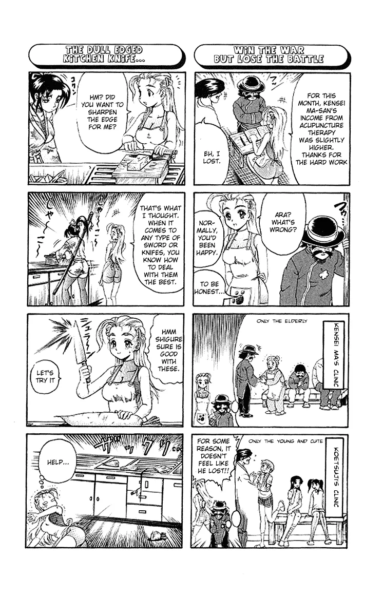 Read Historys Strongest Disciple Kenichi en Manga Online