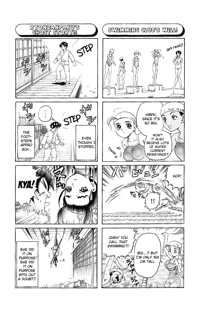 Read Historys Strongest Disciple Kenichi en Manga Online