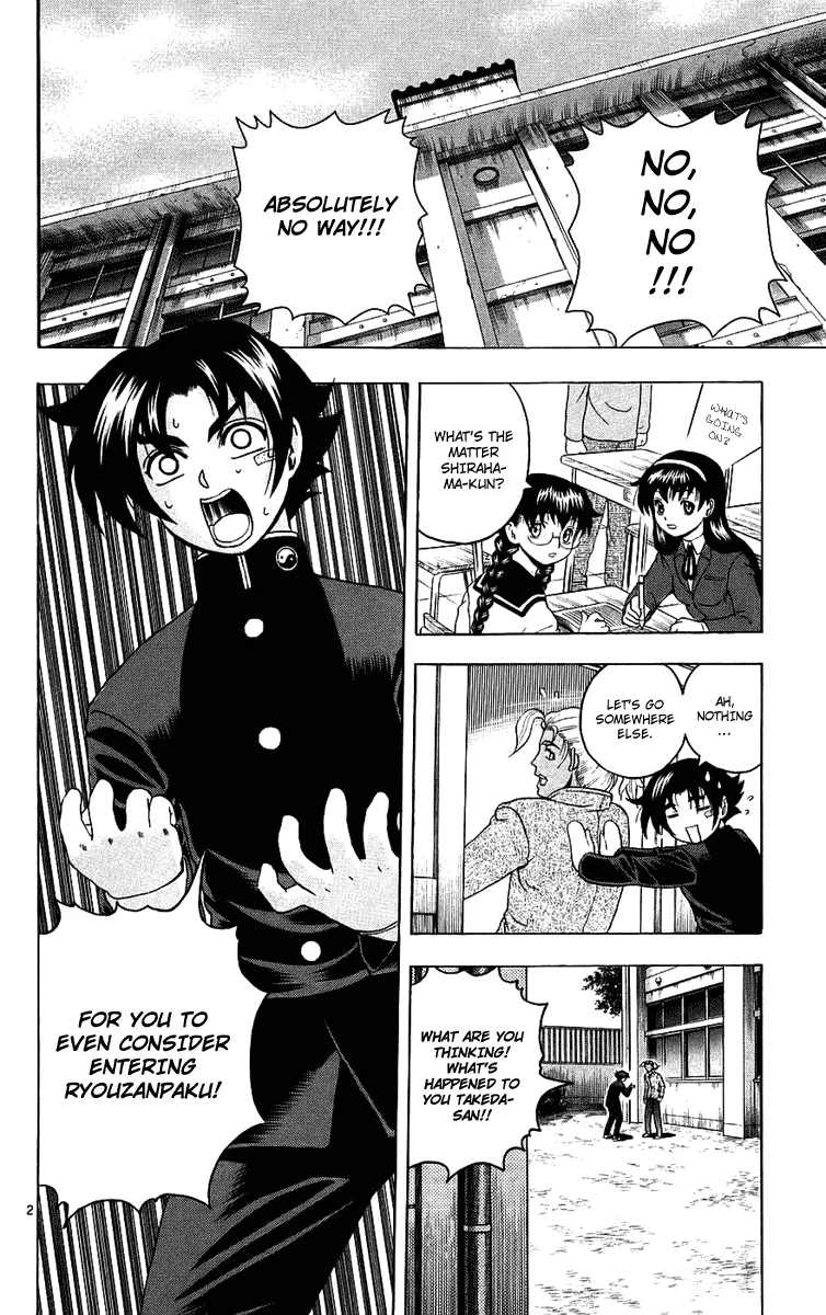 Read Historys Strongest Disciple Kenichi en Manga Online