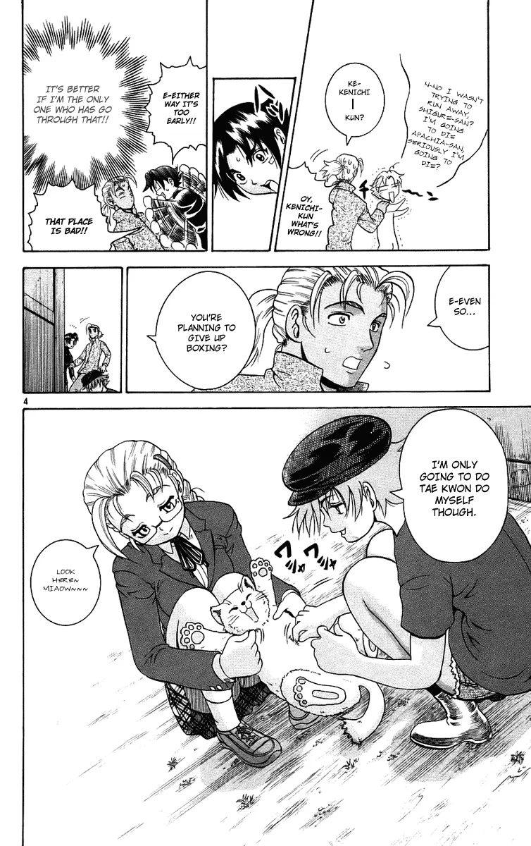 Read Historys Strongest Disciple Kenichi en Manga Online