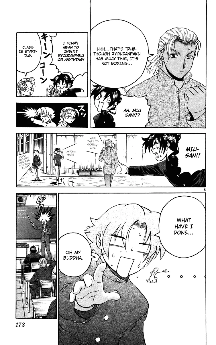 Read Historys Strongest Disciple Kenichi en Manga Online