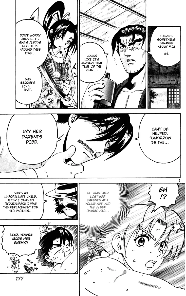 Read Historys Strongest Disciple Kenichi en Manga Online