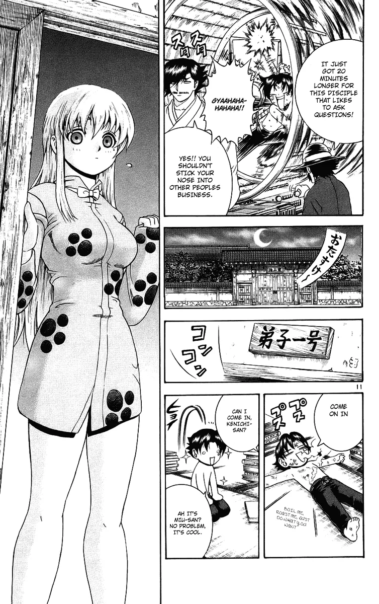 Read Historys Strongest Disciple Kenichi en Manga Online