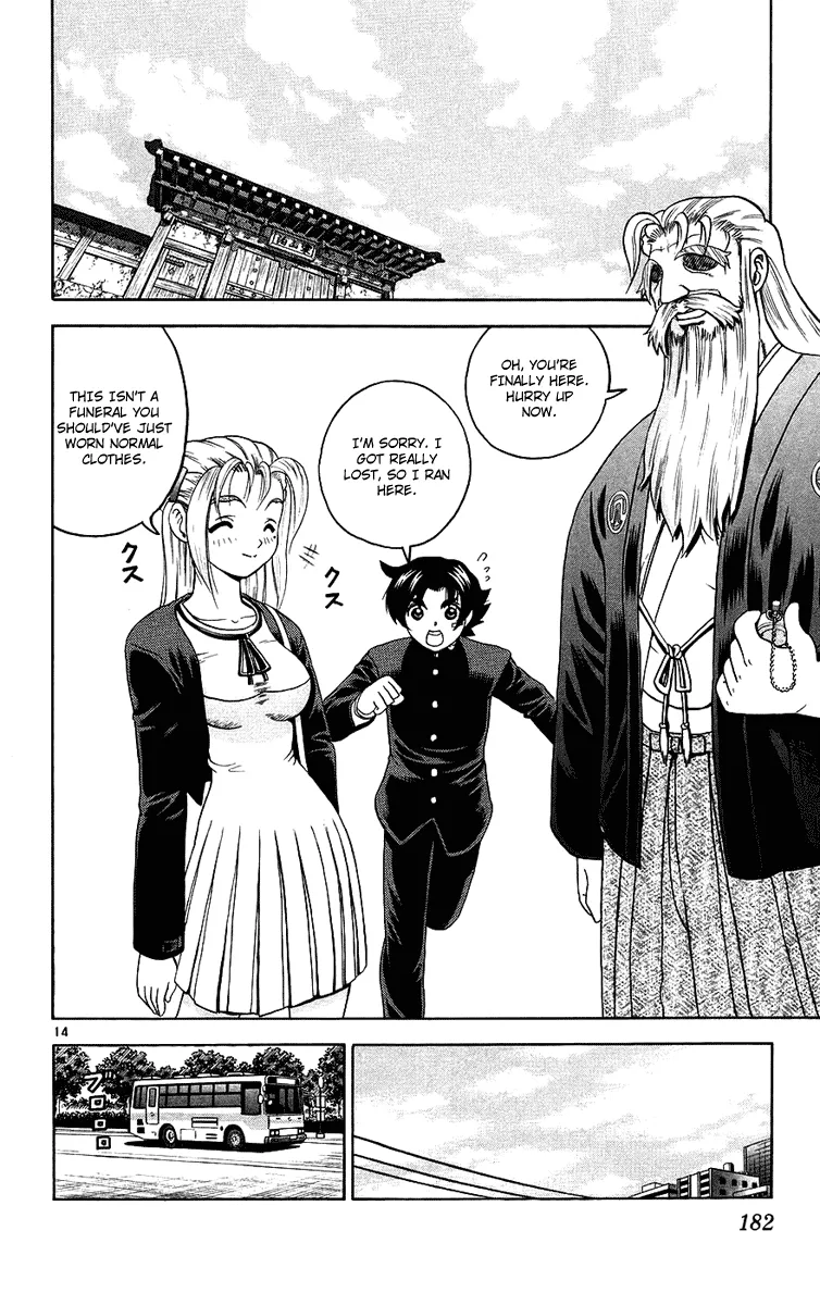 Read Historys Strongest Disciple Kenichi en Manga Online