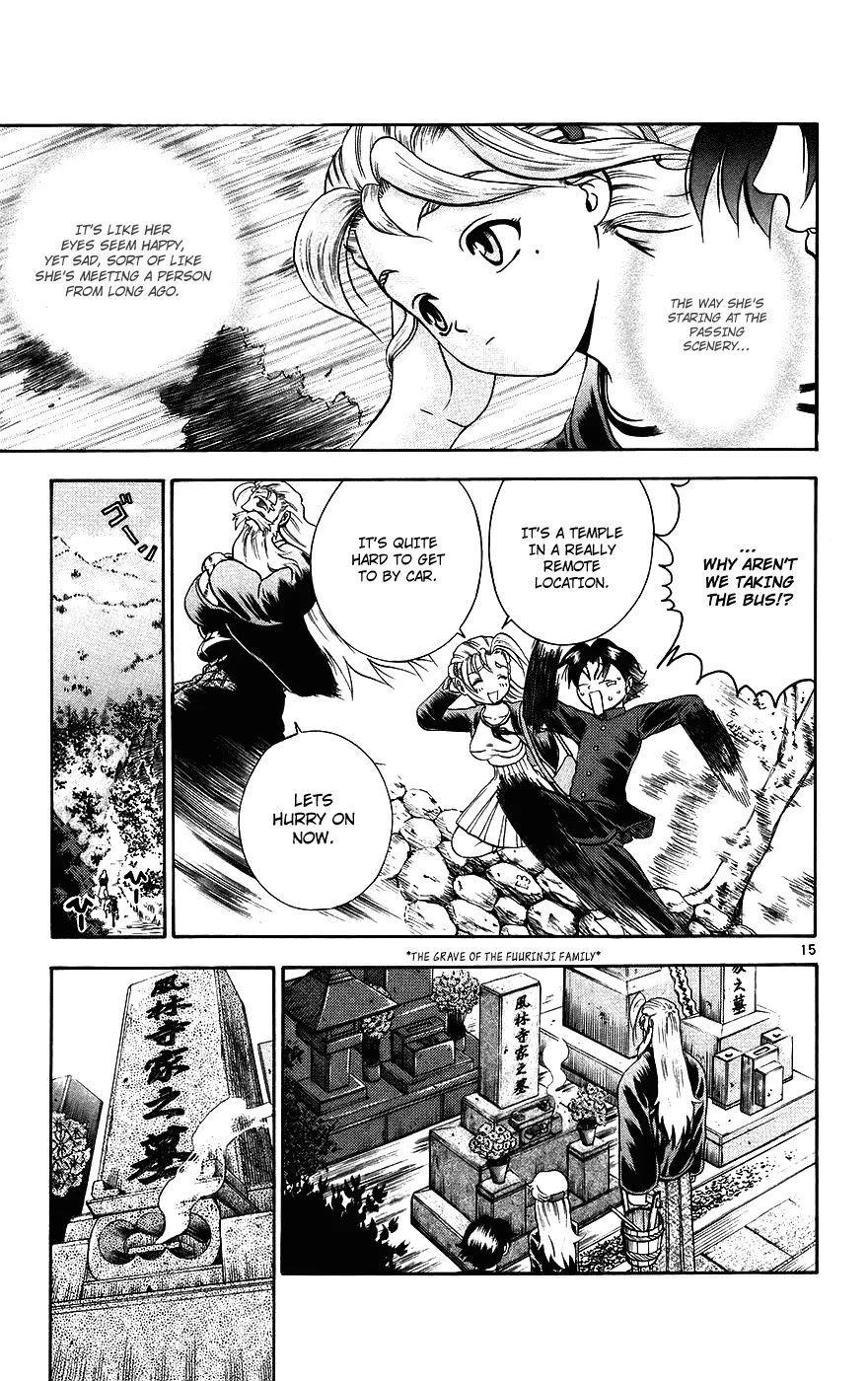 Read Historys Strongest Disciple Kenichi en Manga Online