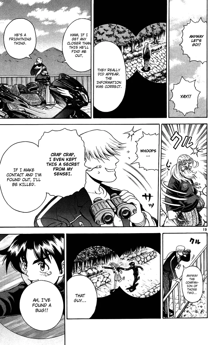 Read Historys Strongest Disciple Kenichi en Manga Online