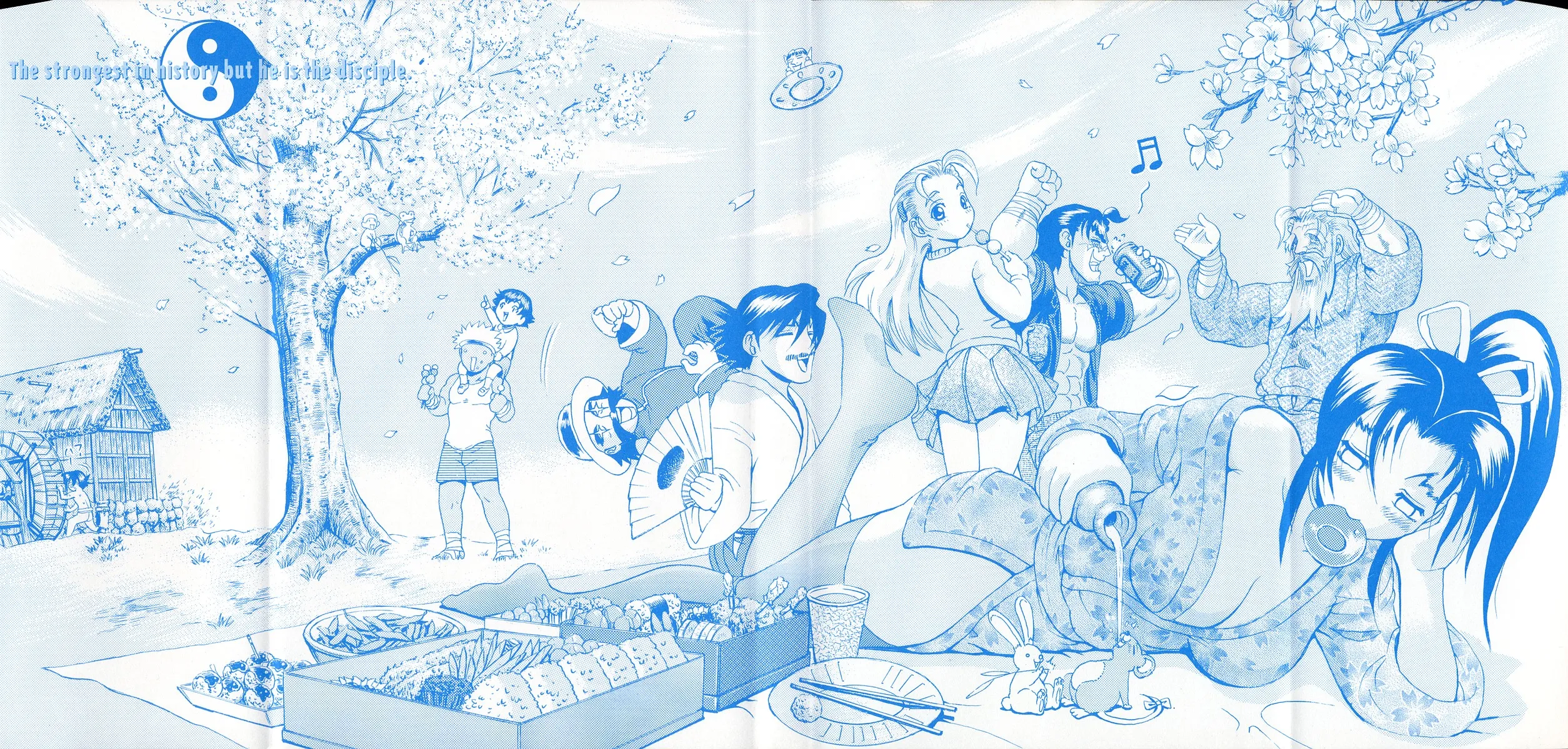 Read Historys Strongest Disciple Kenichi en Manga Online