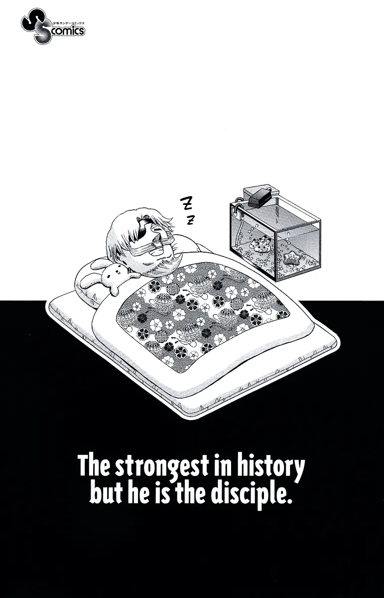 Read Historys Strongest Disciple Kenichi en Manga Online