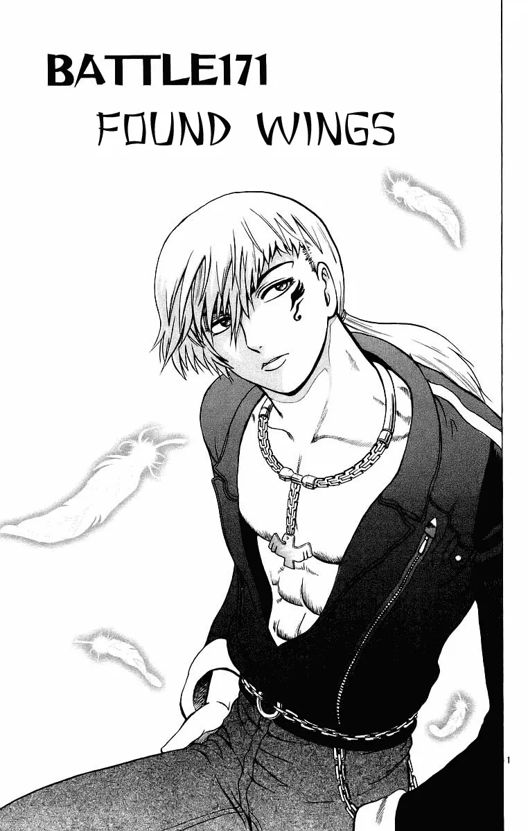 Read Historys Strongest Disciple Kenichi en Manga Online