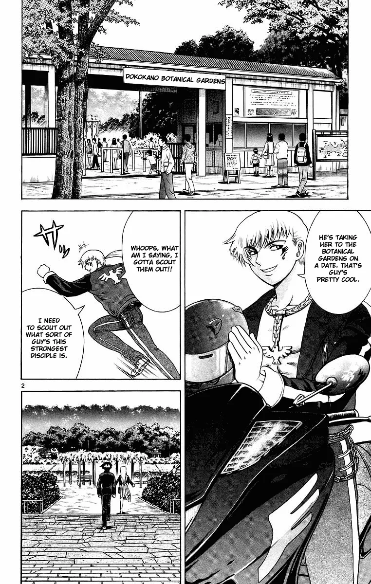 Read Historys Strongest Disciple Kenichi en Manga Online