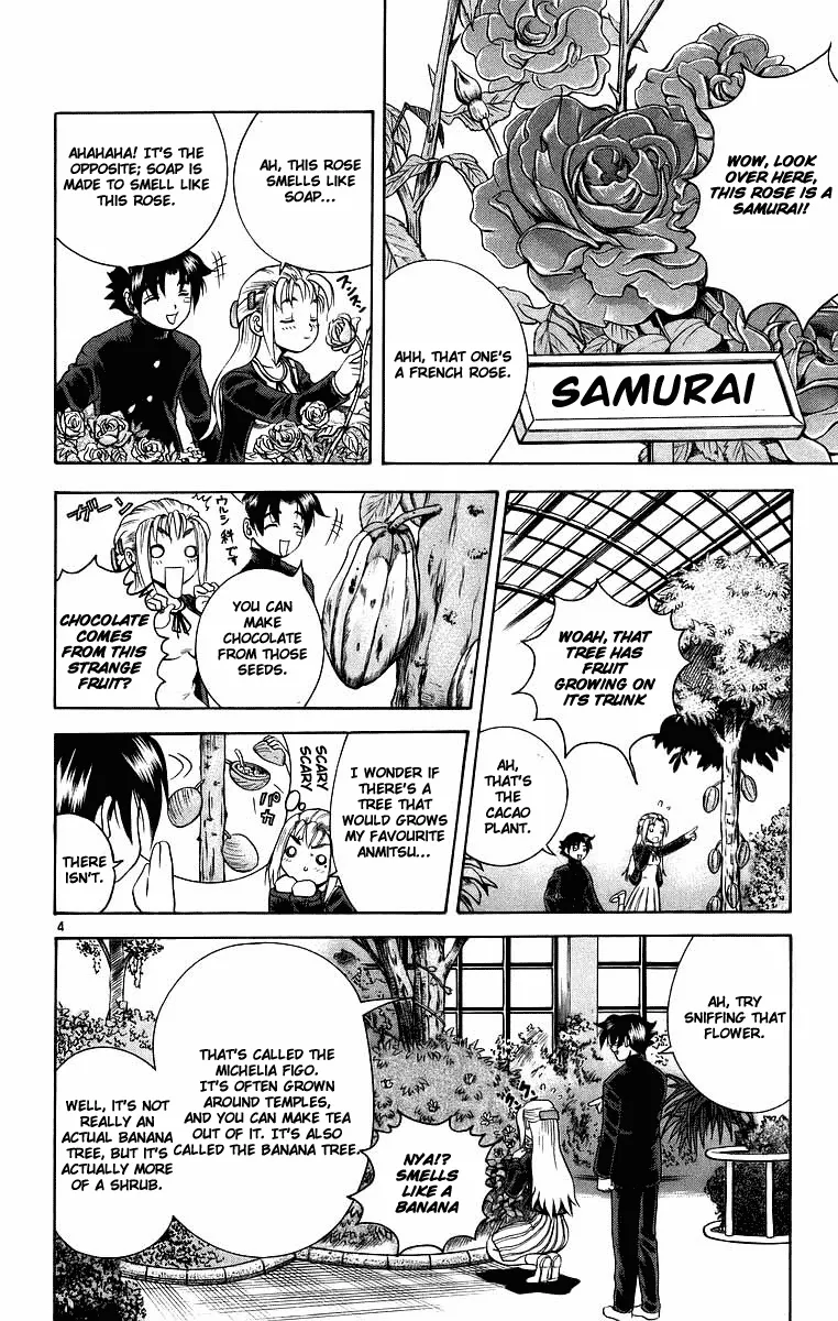 Read Historys Strongest Disciple Kenichi en Manga Online