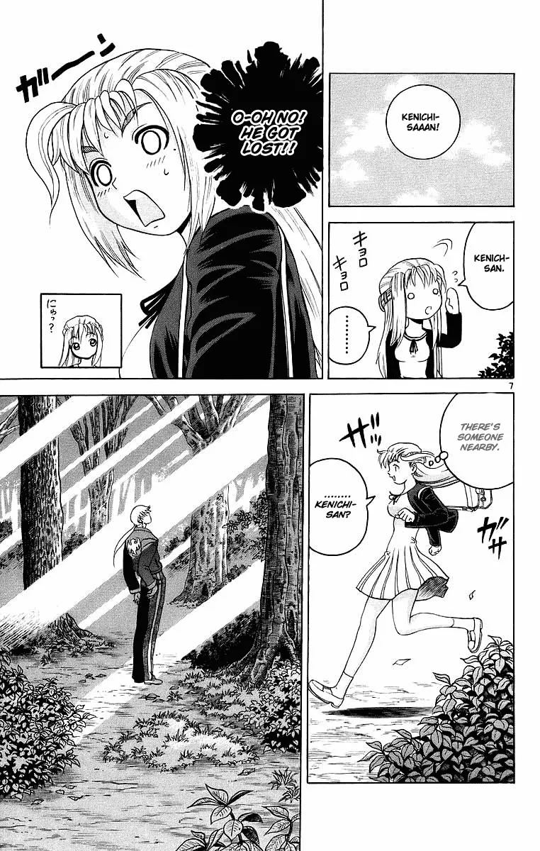 Read Historys Strongest Disciple Kenichi en Manga Online