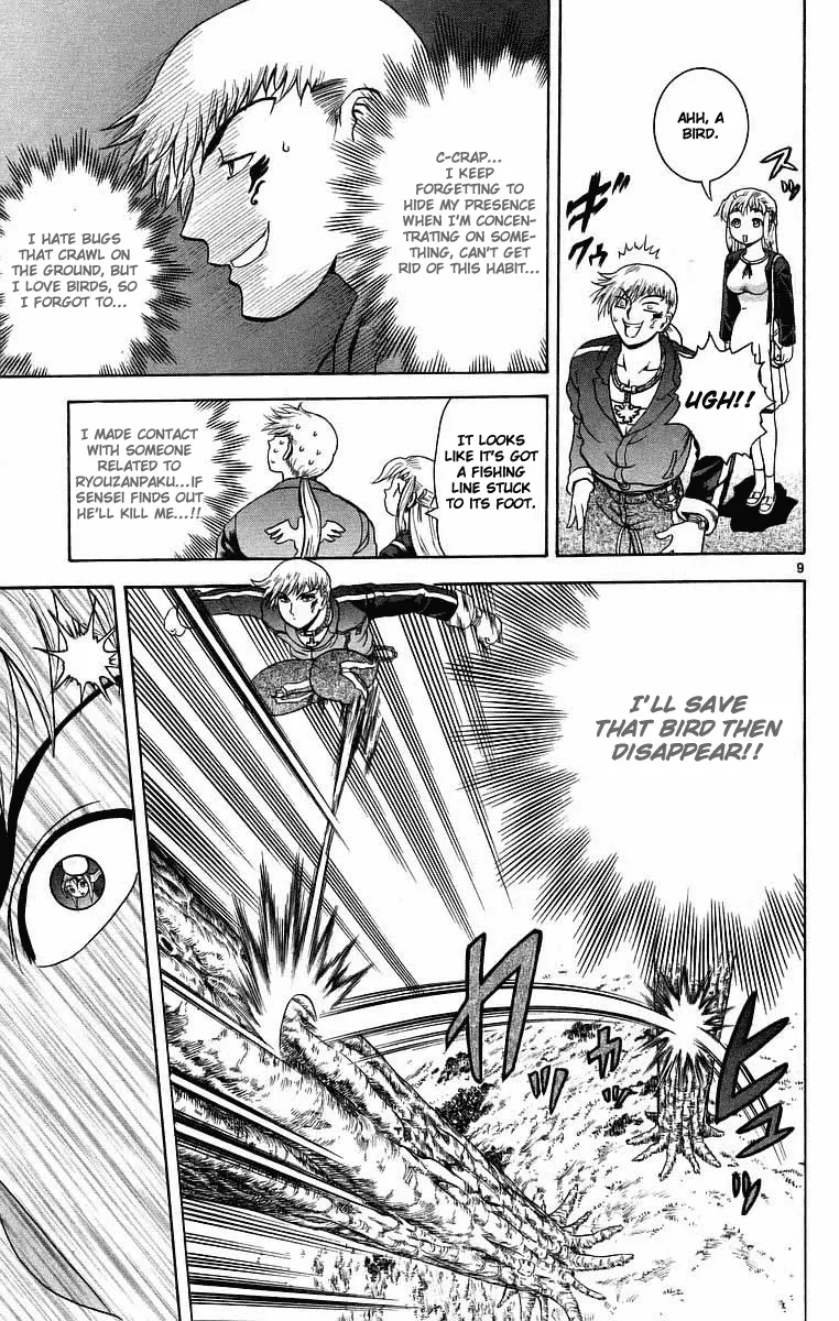 Read Historys Strongest Disciple Kenichi en Manga Online