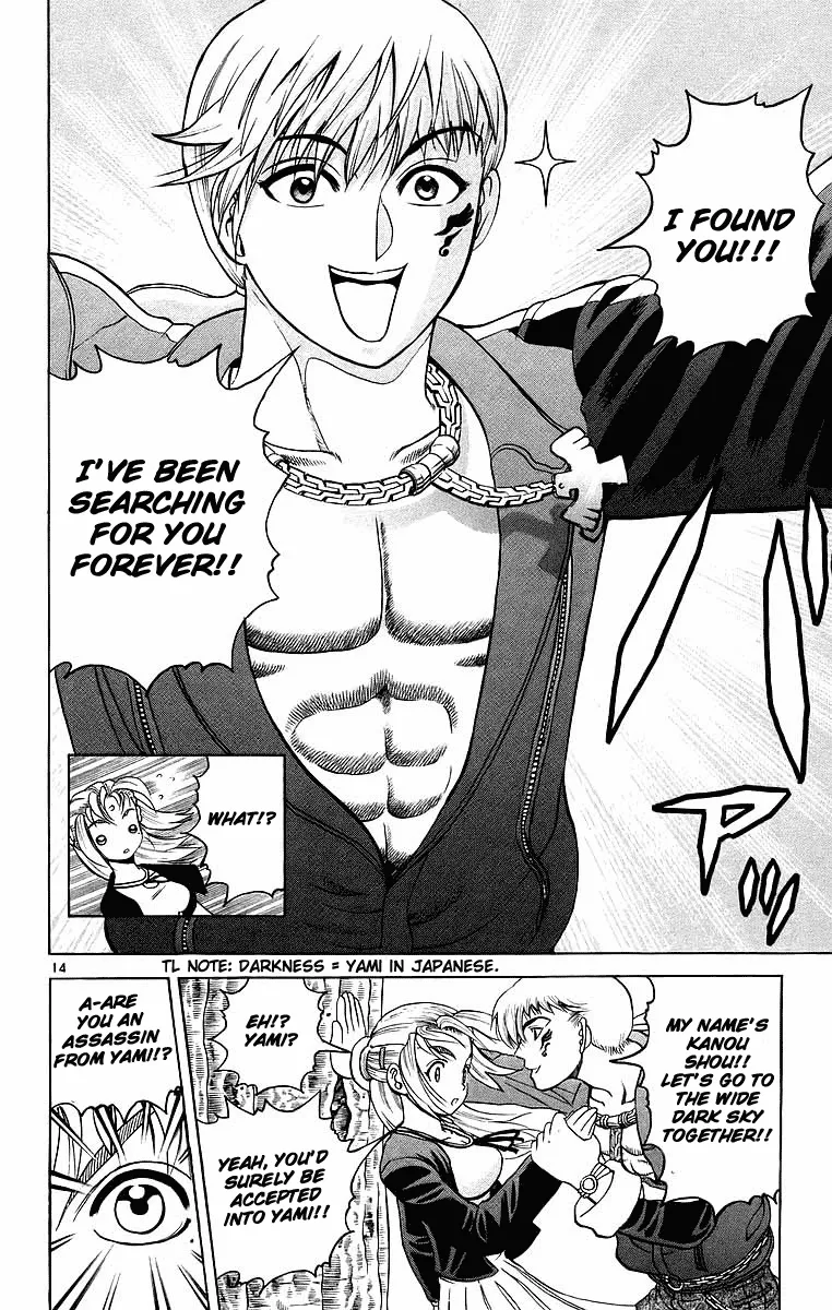 Read Historys Strongest Disciple Kenichi en Manga Online