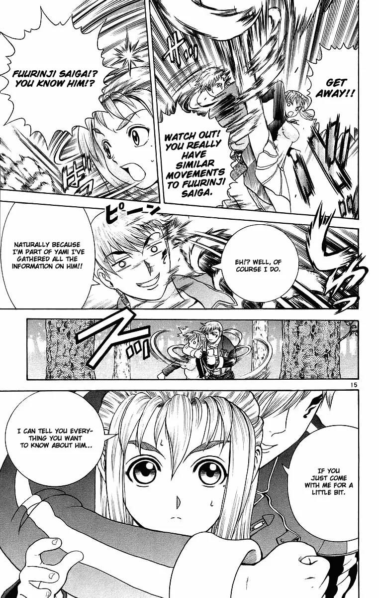 Read Historys Strongest Disciple Kenichi en Manga Online
