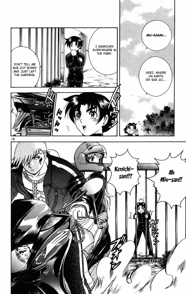 Read Historys Strongest Disciple Kenichi en Manga Online