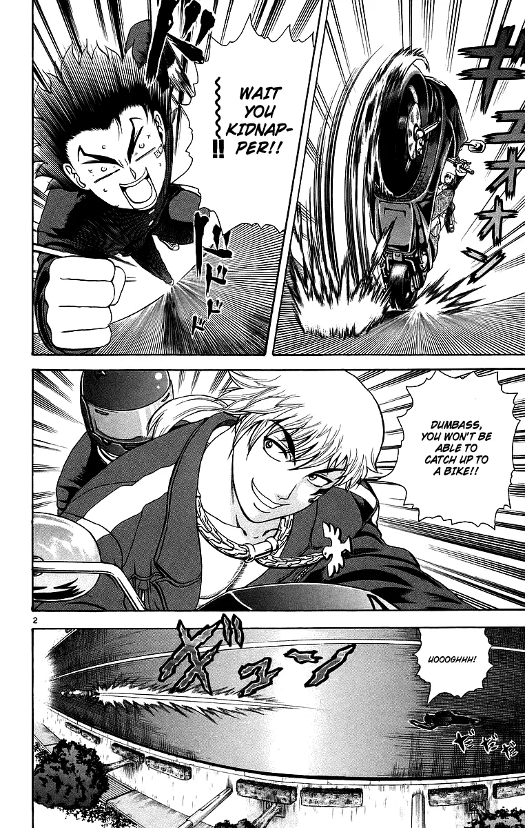 Read Historys Strongest Disciple Kenichi en Manga Online