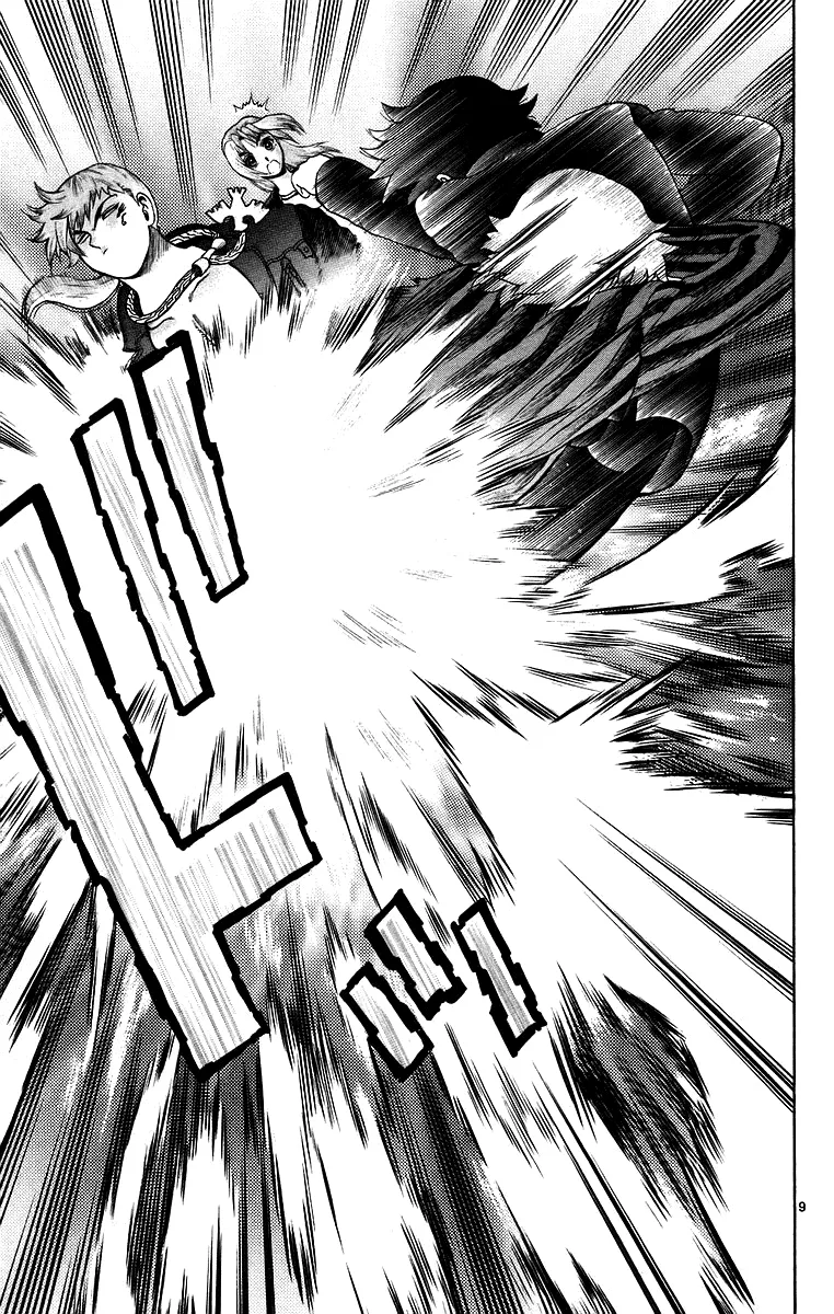 Read Historys Strongest Disciple Kenichi en Manga Online