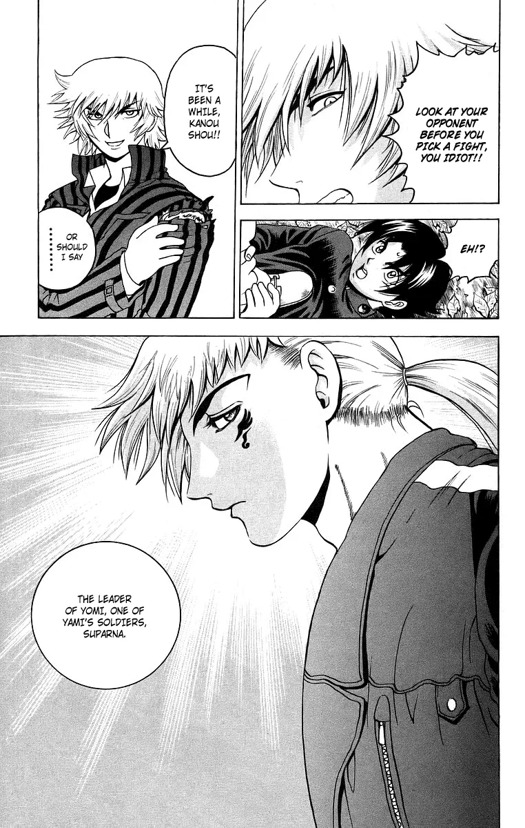 Read Historys Strongest Disciple Kenichi en Manga Online