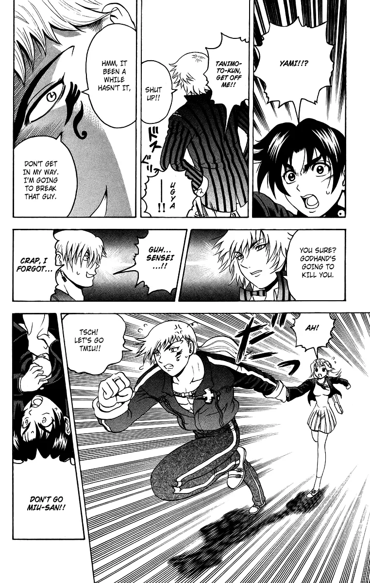 Read Historys Strongest Disciple Kenichi en Manga Online