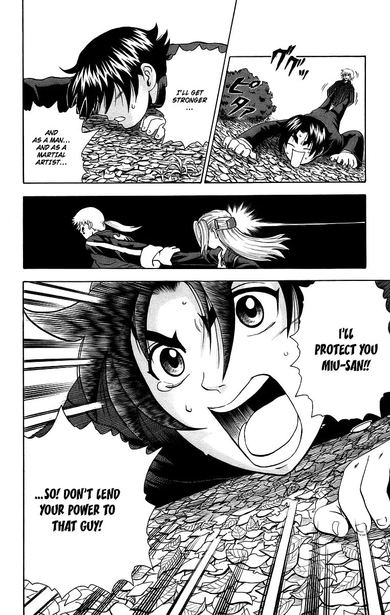 Read Historys Strongest Disciple Kenichi en Manga Online