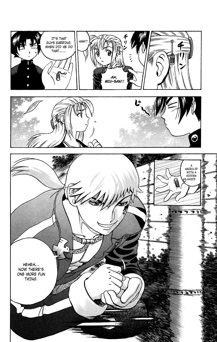 Read Historys Strongest Disciple Kenichi en Manga Online