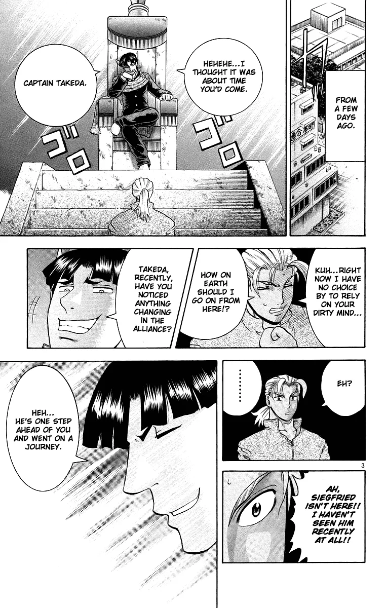 Read Historys Strongest Disciple Kenichi en Manga Online