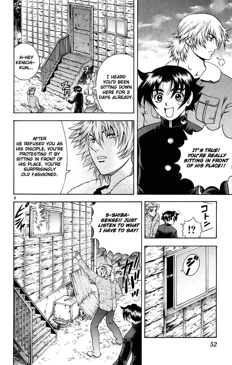 Read Historys Strongest Disciple Kenichi en Manga Online