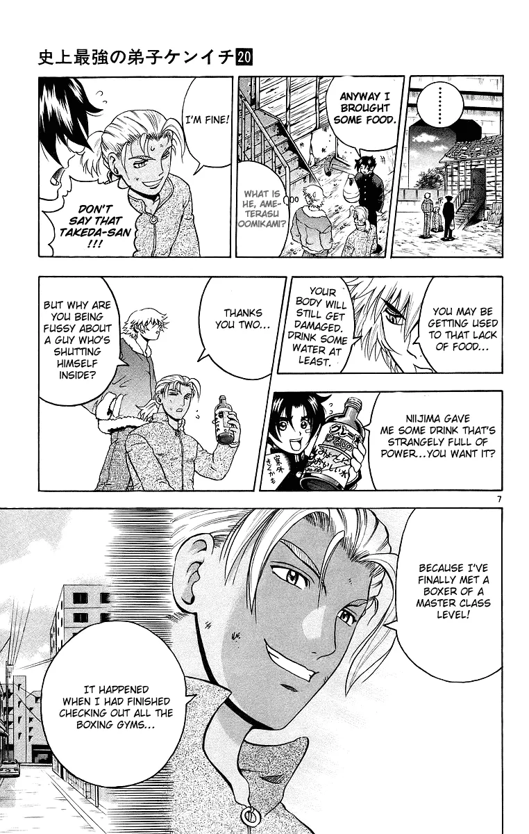 Read Historys Strongest Disciple Kenichi en Manga Online