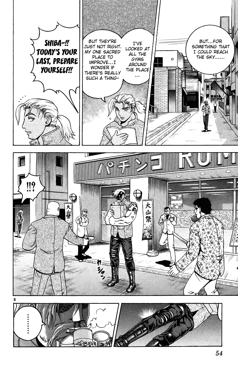 Read Historys Strongest Disciple Kenichi en Manga Online