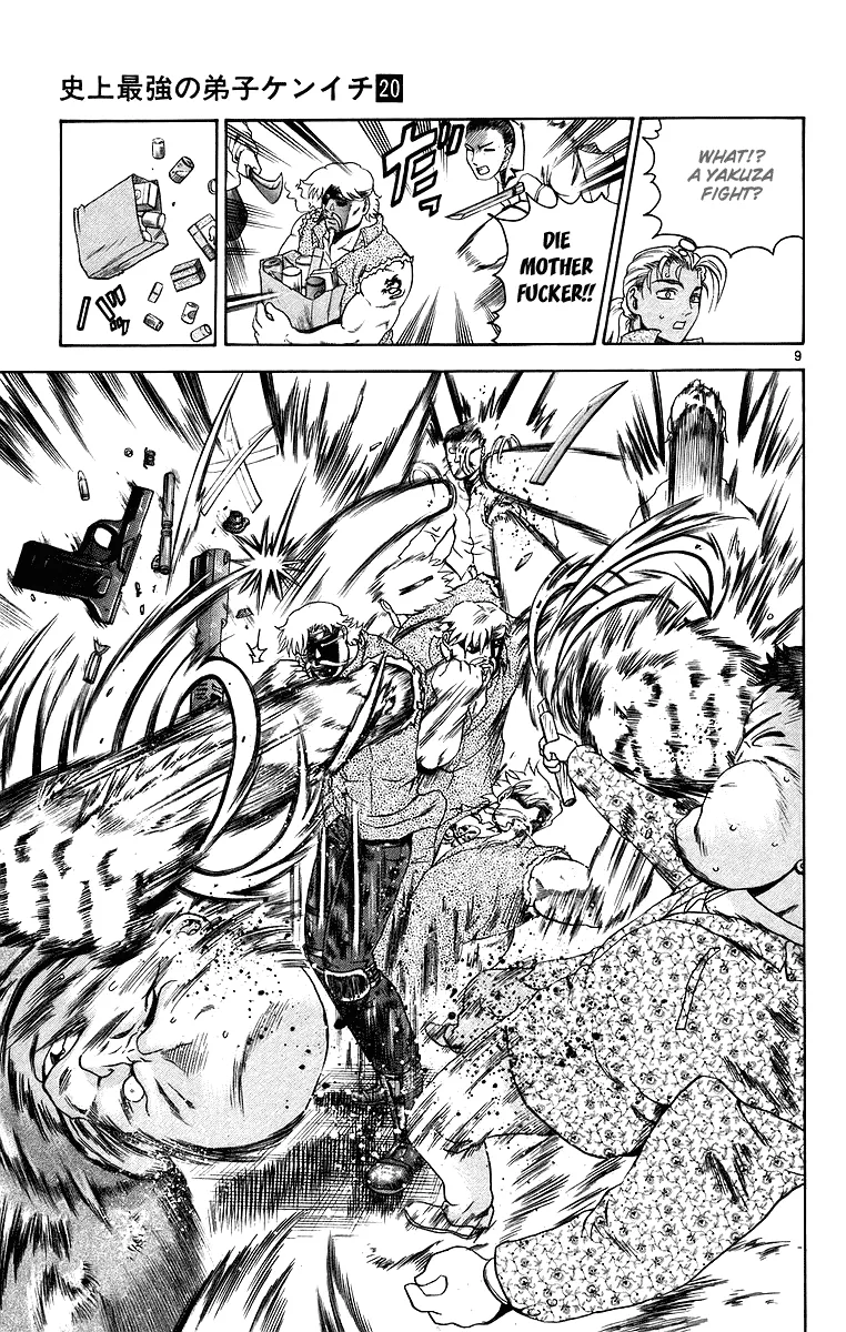 Read Historys Strongest Disciple Kenichi en Manga Online