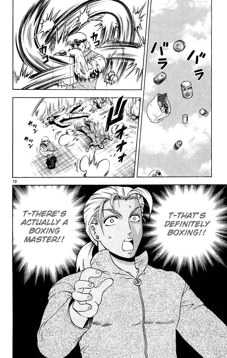 Read Historys Strongest Disciple Kenichi en Manga Online