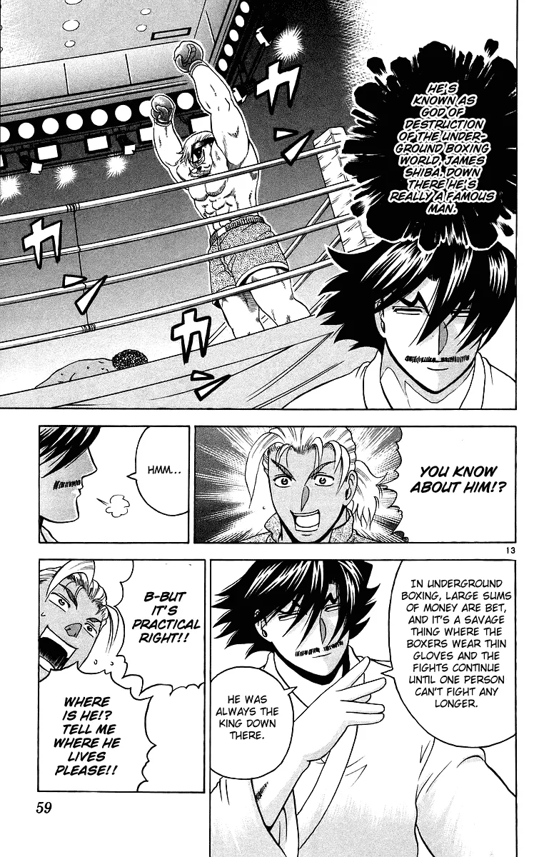 Read Historys Strongest Disciple Kenichi en Manga Online