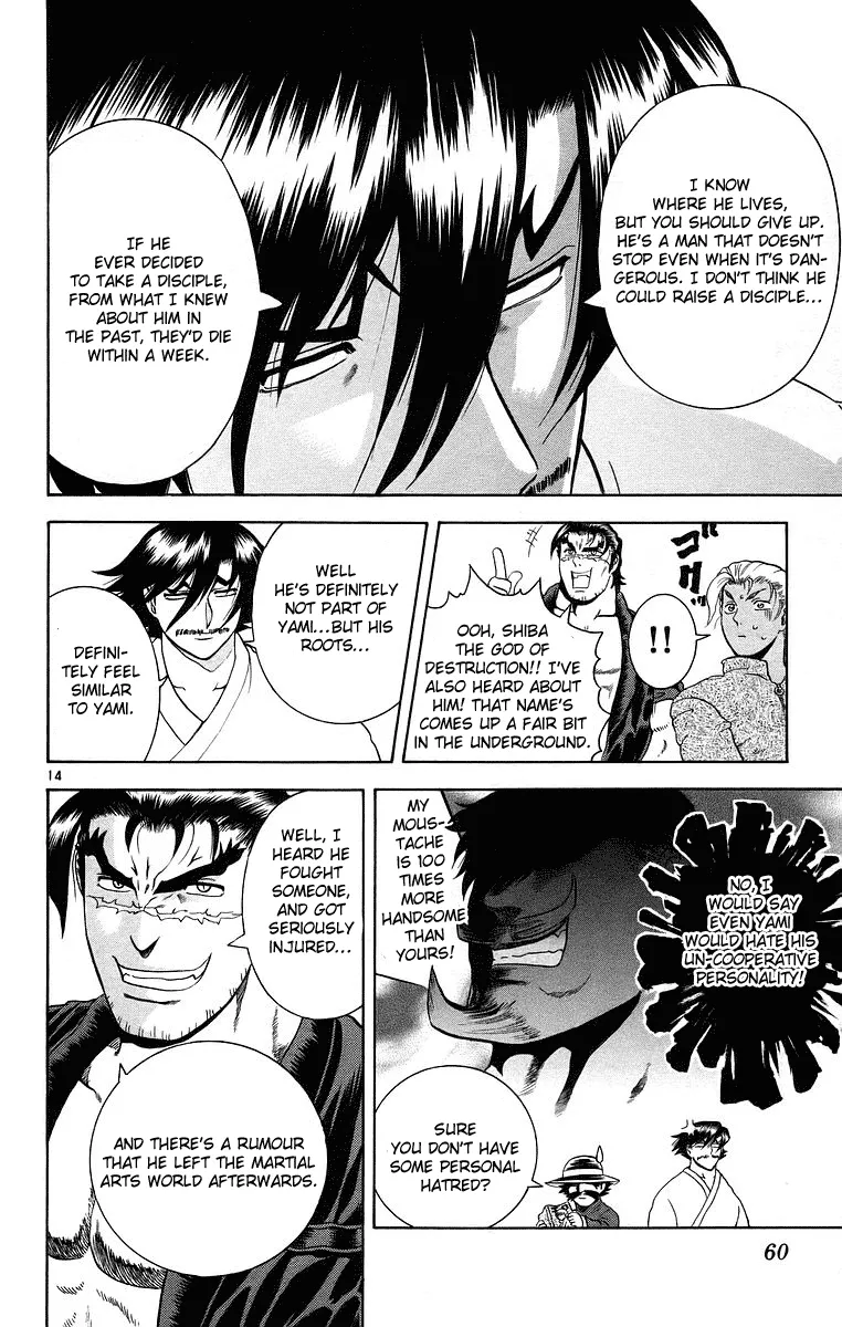 Read Historys Strongest Disciple Kenichi en Manga Online