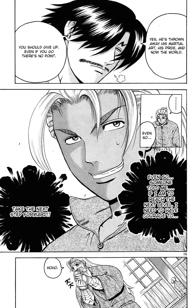 Read Historys Strongest Disciple Kenichi en Manga Online