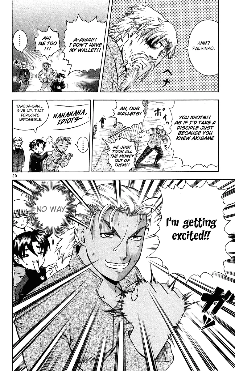Read Historys Strongest Disciple Kenichi en Manga Online