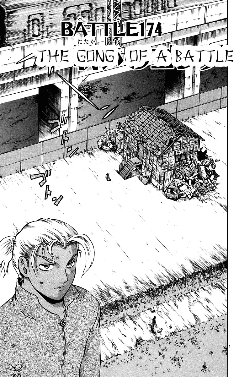 Read Historys Strongest Disciple Kenichi en Manga Online