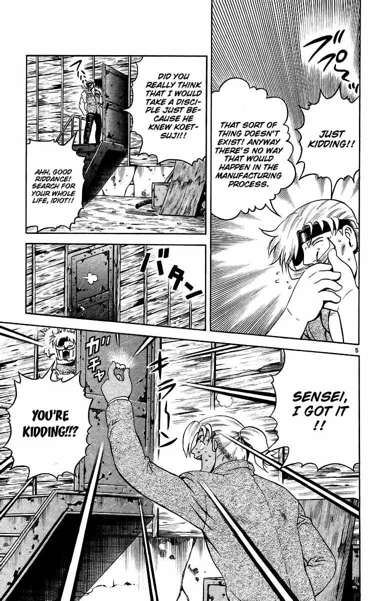 Read Historys Strongest Disciple Kenichi en Manga Online