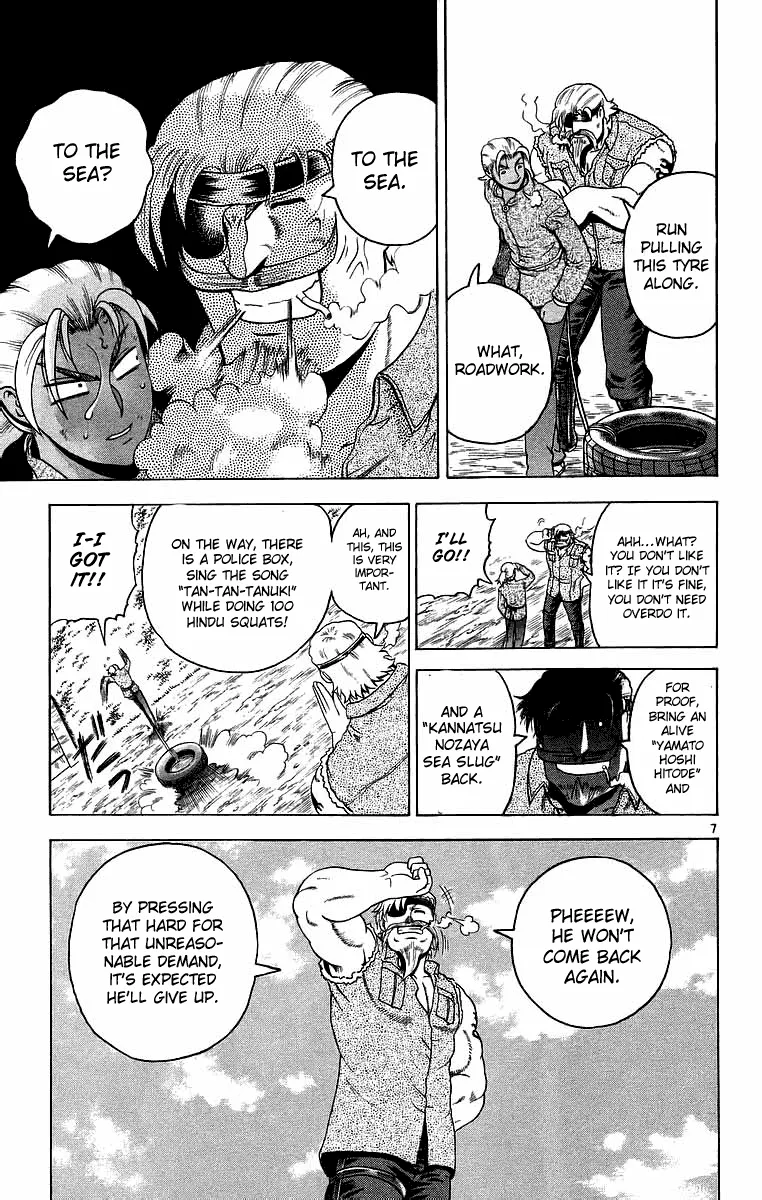 Read Historys Strongest Disciple Kenichi en Manga Online