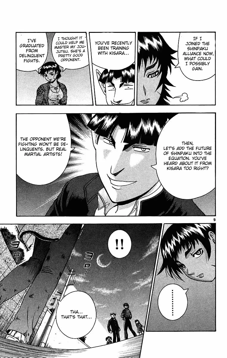 Read Historys Strongest Disciple Kenichi en Manga Online