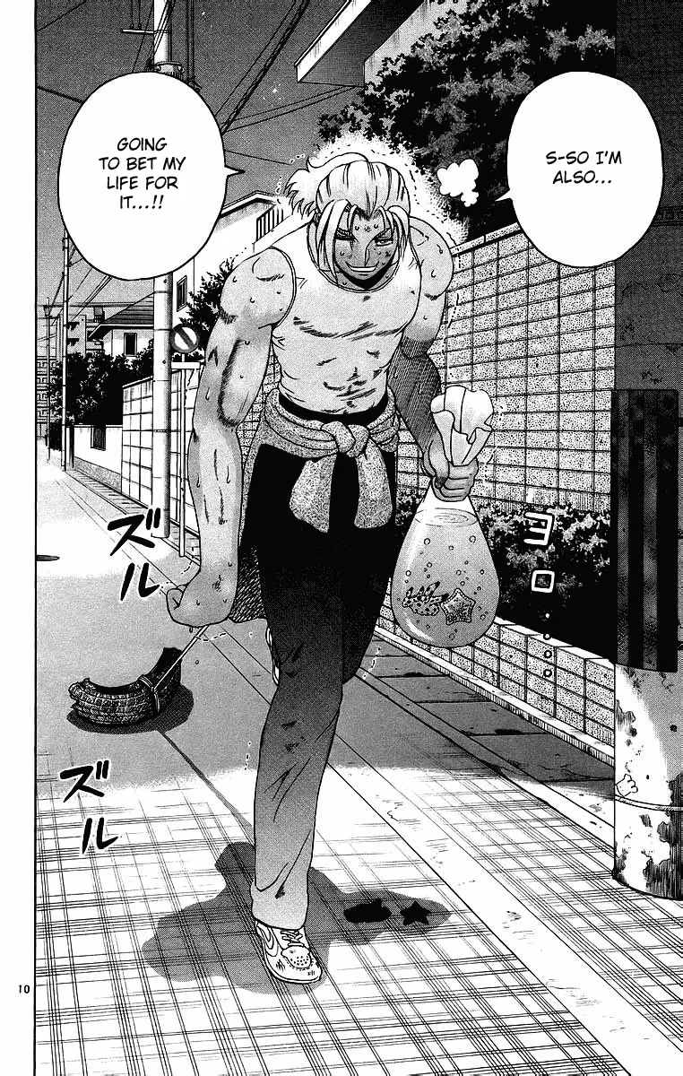 Read Historys Strongest Disciple Kenichi en Manga Online