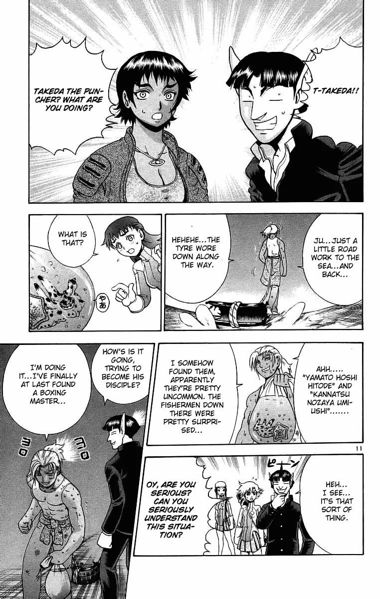 Read Historys Strongest Disciple Kenichi en Manga Online