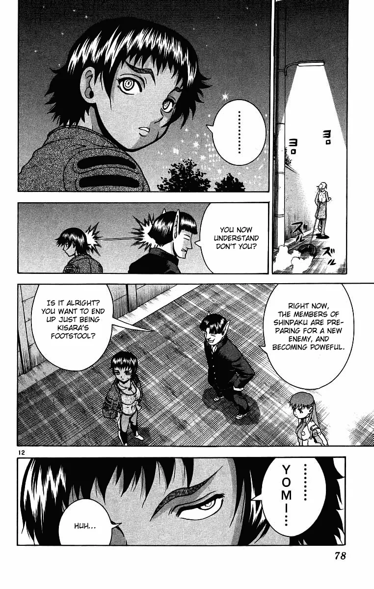 Read Historys Strongest Disciple Kenichi en Manga Online