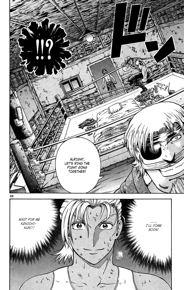 Read Historys Strongest Disciple Kenichi en Manga Online