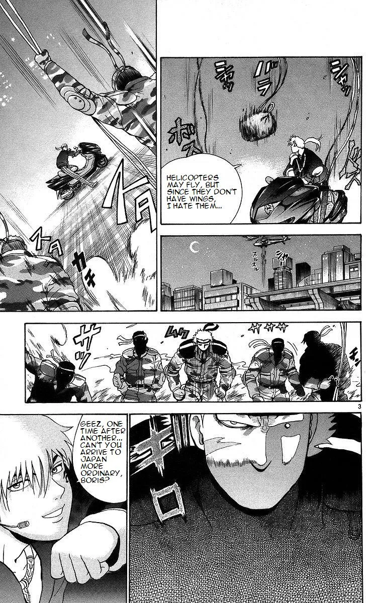 Read Historys Strongest Disciple Kenichi en Manga Online